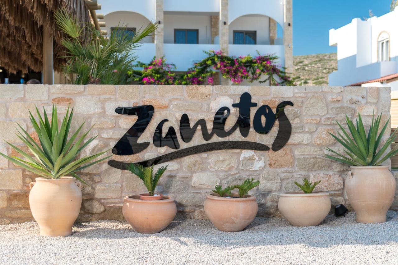 Zanetos Hotel *